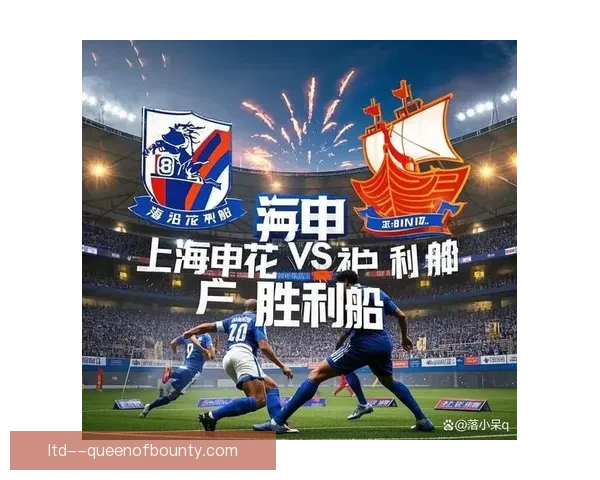 亚冠焦点战前瞻关键对决解析强强碰撞走势预测与胜负悬念全面展望